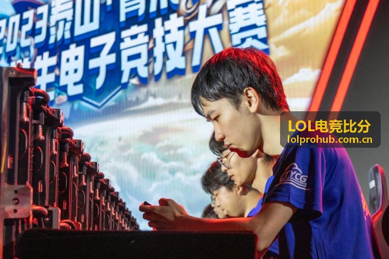 LOL电竞比分LCK赛程资讯配图